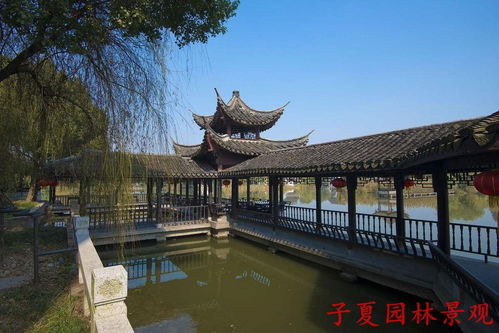 清原縣景觀涼亭設(shè)計施工多年經(jīng)驗