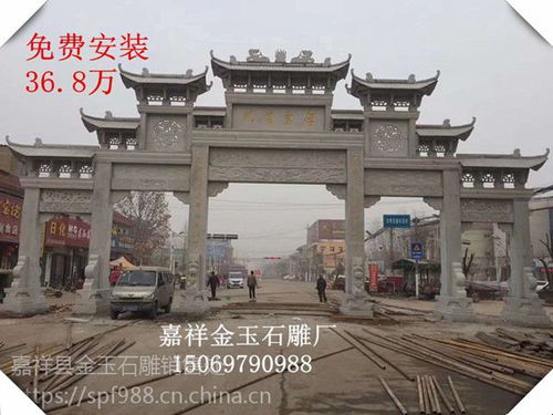 價格 廠家 中國供應(yīng)商